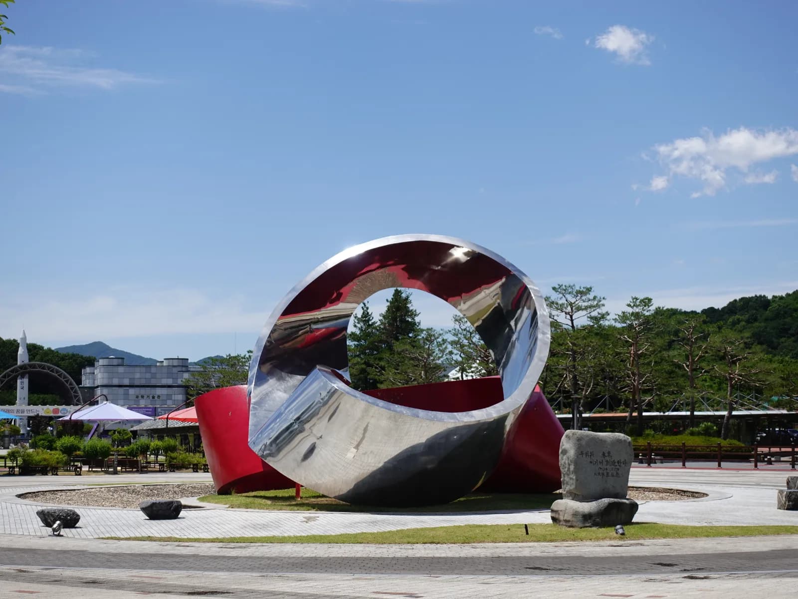 국립중앙과학관 4